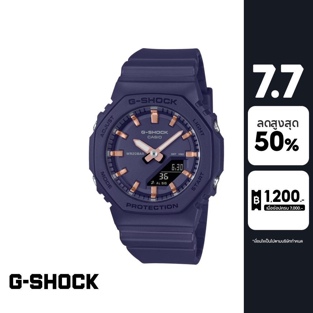 CASIO นาฬิกาข้อมือผู้หญิง G-SHOCK รุ่น GMA-P2100M-2ADR สายเรซิ่น สีน้ำเงิน