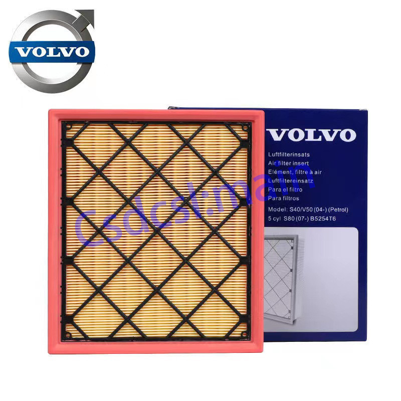 Volvo 2.5 S40 V50 S80 C70 C30 V70 XC60 V60 S60 V40 กรองอากาศ 30757155