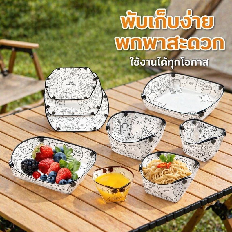 ชุดชามจานพับได้ แก้วชามจานพกพา แคมป์ปิ้ง น้ำหนักเบา วัสดุ PP เกรดอาหาร ล้างง่าย ลายน่ารัก