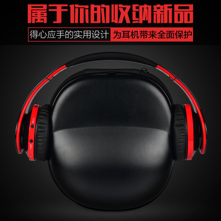 Sony Big Headphone Storage Bag EVA Audio-Technica Compression Headphone Bag Dr. กล่องเก็บของอเนกประส