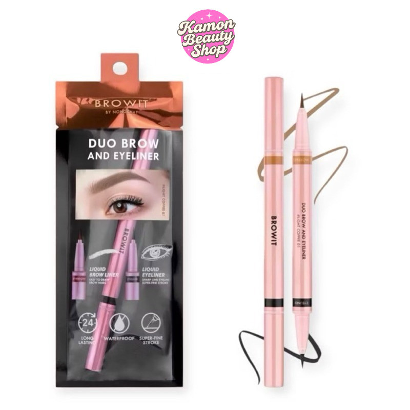 ดินสอเขียนคิ้ว+อายไลน์เนอร์ ในแท่งเดียว บราวอิท น้องฉัตร Browit Duo Brow And Eyeliner 0.35ml + 0.2ml