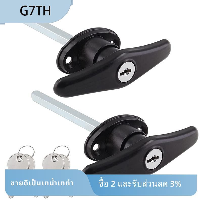 T-Handles Campers Topper Lock และคีย์ T-Handle Canopy Replacement Lock T-Lock