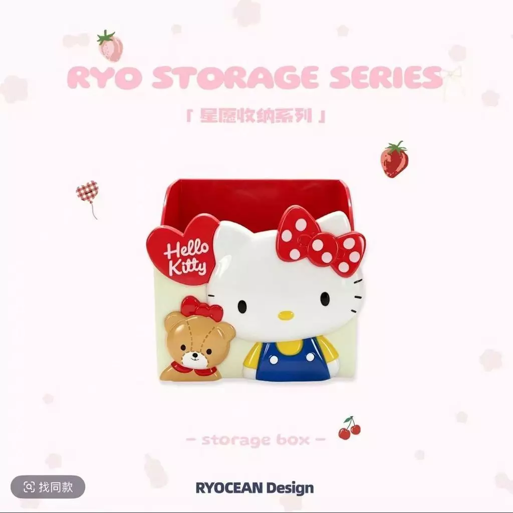 【ลด 50%】กล่องใส่ของอเนกประสงค์ Sanrio คาทูคิตตี้ เมโลดี้ ลายวินเทจ กล่องดินสอ ที่จัดระเบียบเครื่องสำอาง น่ารักๆ มินิมอล