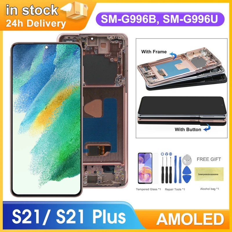 Pantala S21 Plus หน้าจอ Super AMOLED สําหรับ Samsung S21 PLUS จอแสดงผลหน้าจอสัมผัสดิจิตอลพร้อมกรอบสํ