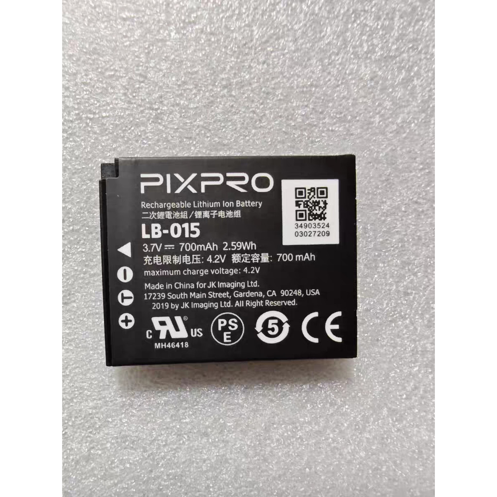 LB-015 เหมาะสําหรับ KODAK KODAK PIXPRO WPZ2 แบตเตอรี่กล้องกีฬา LB-015 เครื่องชาร์จแบตเตอรี่