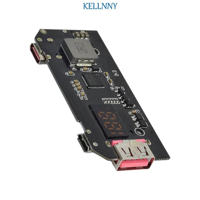 Kelln IP5356 บอร์ดจ่ายไฟมือถือสําหรับนักงานอดิเรกอิเล็กทรอนิกส์