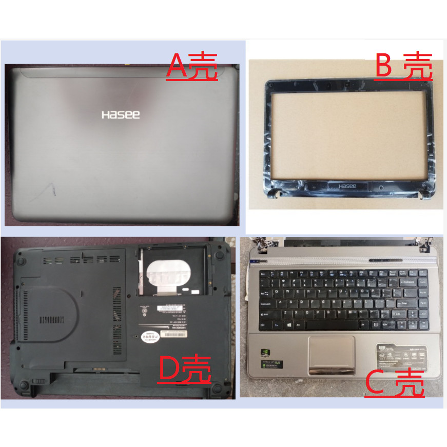 Spirit Shield K480N A460N K480P Shell ABCD Shell ฝาหลังคีย์บอร์ดหน้าจอแกนลําโพง