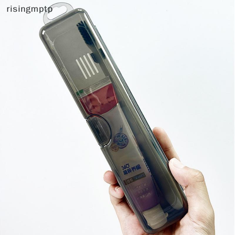 เพิ่มขึ้นmptp] กล่องแปรงสีฟันโปร่งใสออแกไนเซอร์กรณีเดินทางแบบพกพาผู้ถือแปรงสีฟันพลาสติกกล่องยาสีฟันภาชนะที่เก็บใ