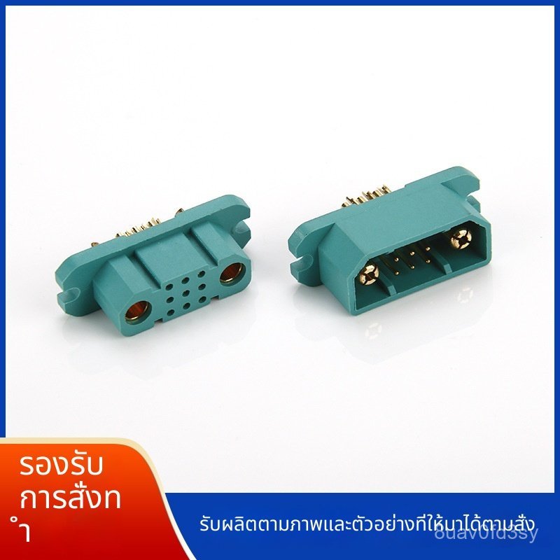 Keystone แหนบสปริง 18650 หน้าสัมผัส ไฟฉาย

