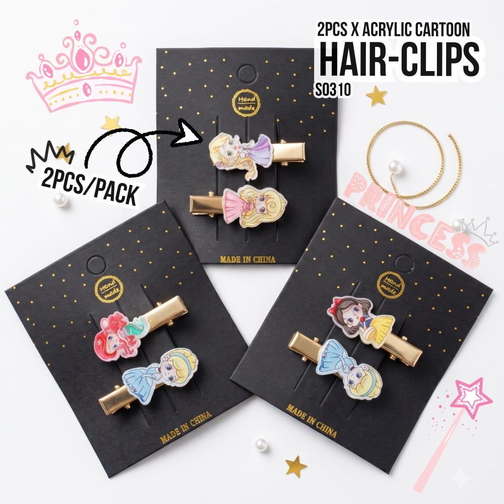 S0310 กิ๊บติดผมเด็ก กิ๊บเจ้าหญิง อะคริลิค (สุ่มลาย) แผงละ 2 ชิ้น กิ๊บสีทอง ขนาด 3ซม. น่ารัก