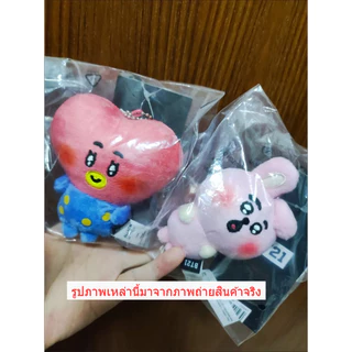 【พร้อมส่ง】bt21 พวงกุญแจ พวงกุญแจห้อยกระเป๋า keychain plushie ของขวัญและของตกแต่งน่ารักๆ