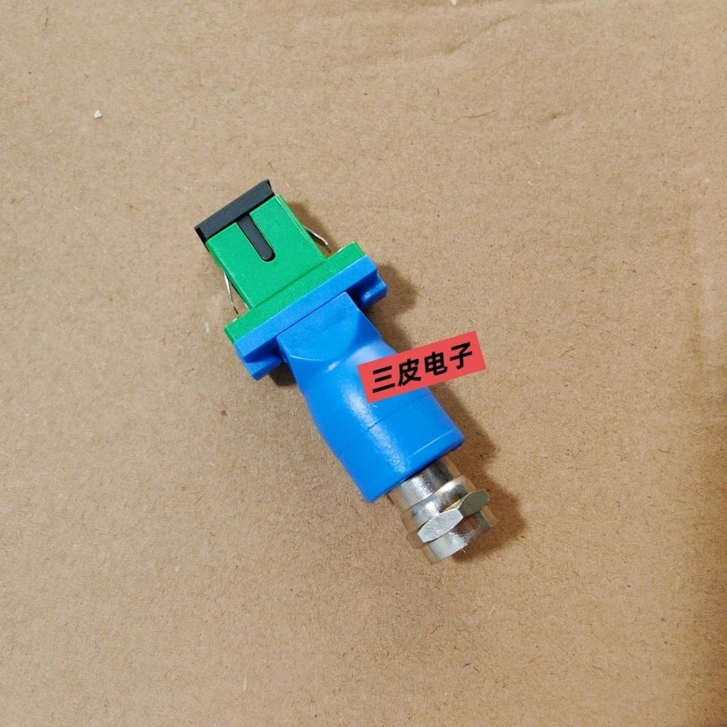 FTTH Optical Fiber To Household Cable TV Digital TV Signal Passive Light Receiver Accessories Connec