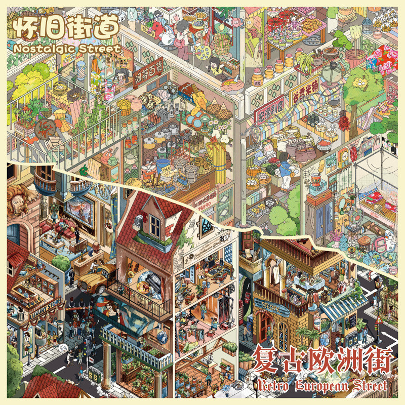 Kawano สไตล์ 6.0 สติกเกอร์ภูมิทัศน์ Lattice Room Street View สินค้ารหัสแบบดั้งเดิมมาก 3D ฉากขนาดเล็ก diy สติกเกอร์ทําด้วยมือ