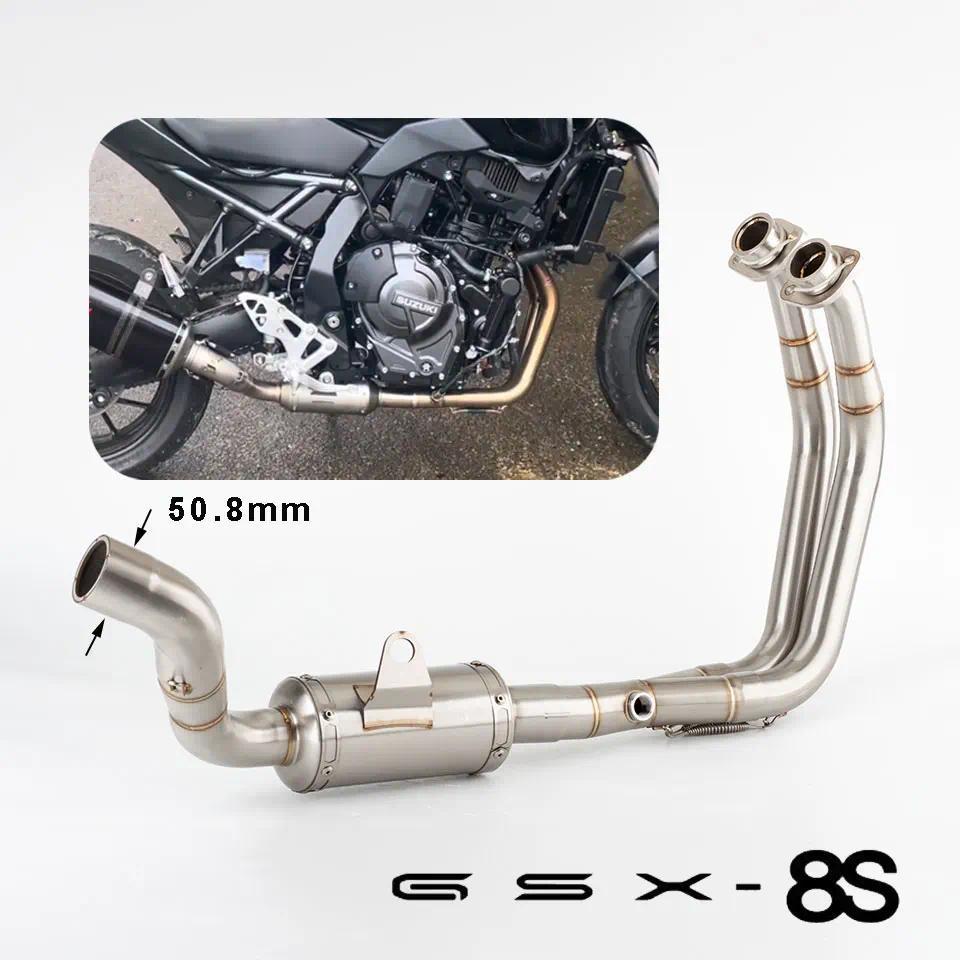 EM ท่อไอเสียรถจักรยานยนต์ สำหรับ Suzuki GSX 8S GSX8S GSX-8S GSX8R 2022-2025 ขนาด 51 มม. ท่อเชื่อมต่อ