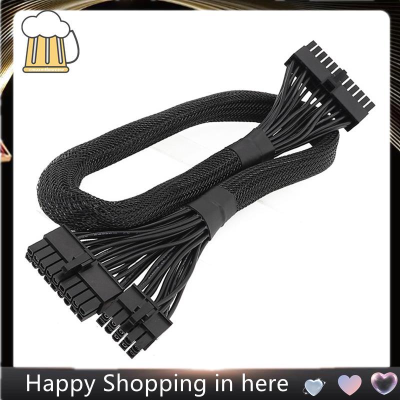 18 Pin + 10 Pin to ATX 24 Pin เมนบอร์ด PSU Power Sleeved สําหรับ HX750i / 850i / 1000i/HX1200i สายทอ