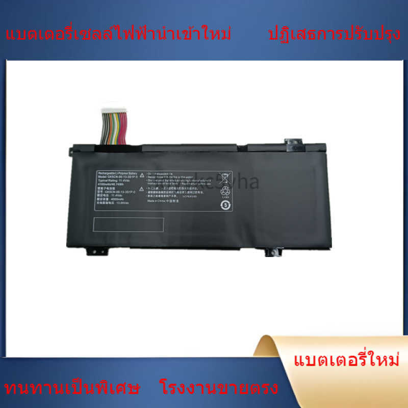 เน้นคุณภาพ สำหรับช่างเครื่อง GK5CN-00-13-3S1P-0 F117-B1 B2 B3 B4 B6 แบตเตอรี่แล็ปท็อป ไม่ทำร้ายคอมพิ