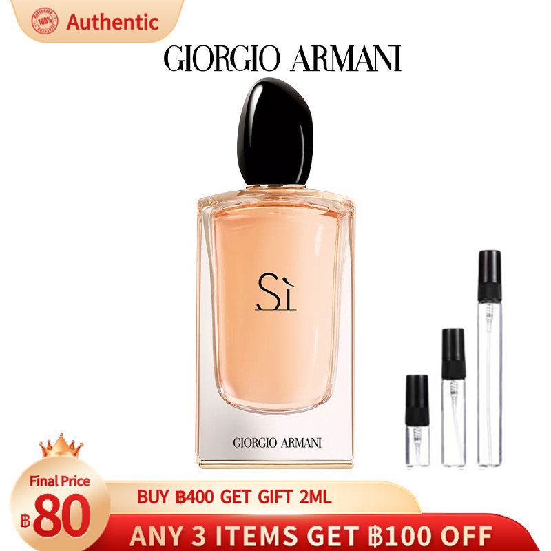 【น้ําหอมแบ่งขาย 】 Sì Passione & Si EDP 2ml/5ml/10ml 100%สปอตของแท้ น้ำหอมแบรนด์เนม น้ำหอมผู้หญิง