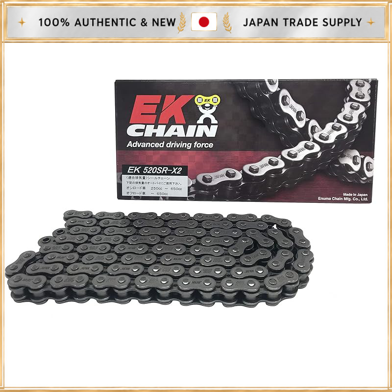 EK QX Ring Seal Chain 520SR-X2 Steel 110L with Semi-Press Clip Joint [05 BRAKE]
