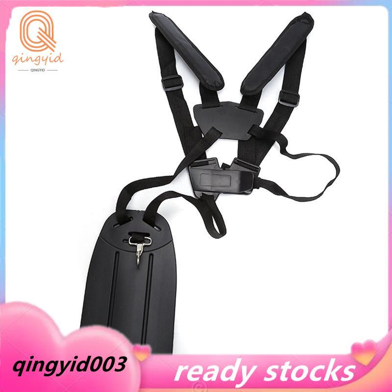 สีดําสําหรับ Sthil และ KM Series Trimmer Harness สายคล้องไหล่สําหรับ 4119 710 9001 เครื่องตัดหญ้าอะไ