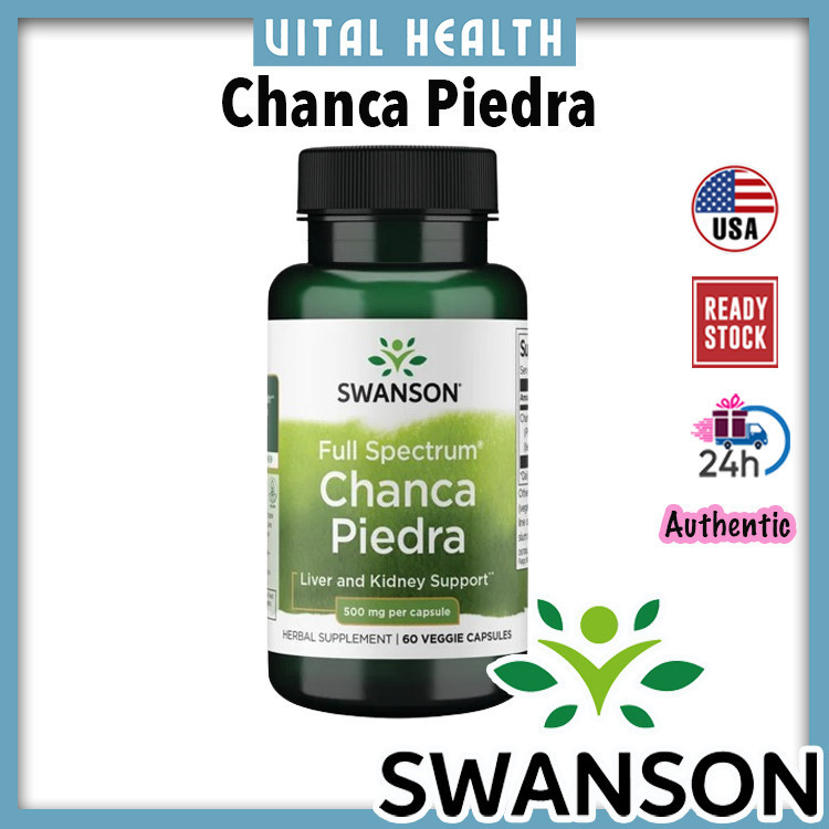 Swanson Full Effect Herbal Capsules 0 Plant Capsules