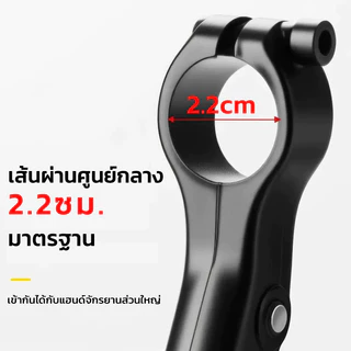🔥พร้อมส่งจากไทย มือเบรค มือเบรคจักรยาน อะลูมิเนียม แพคคู่ 2ชิ้น สีดำ สั่งหยุดได้ตามใจ สำหรับใส่รถมีเบรคได้ทุกรุ่น