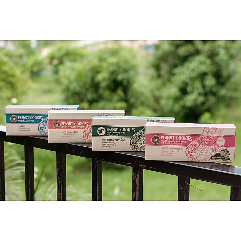 คุกกี้พีนัท ผสมงาขาวงาดำ 150g โฮมเมด หอมถั่วลิสง ขนม ทานเล่น ของฝาก OTOP น่าน บ้านถั่วลิสง thumbnail 6