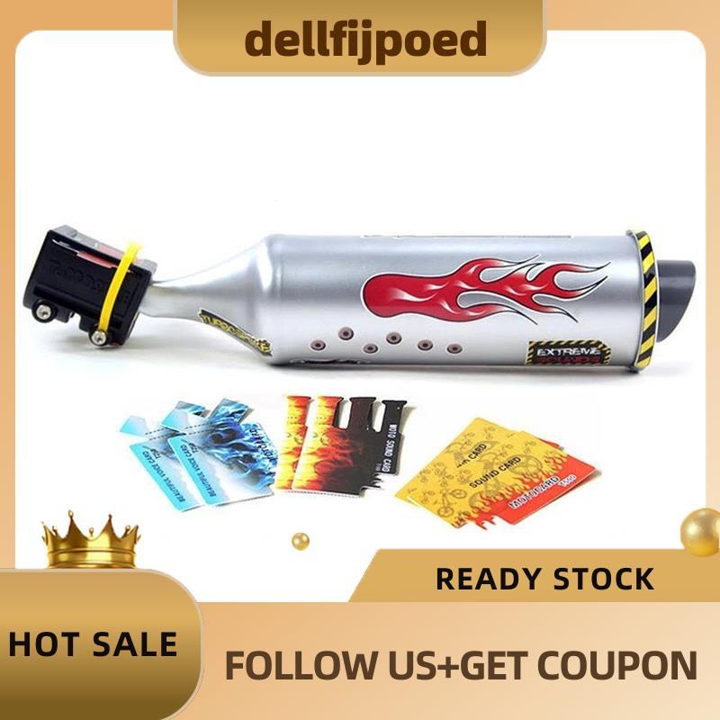 dellfijpoedBike Turbo ท่อไอเสีย Turbo Spoke Modification เครื่องเสียงจักรยาน