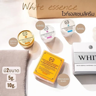White Essence Cream By SUPARA ครีมไวท์เอสเซนส์ ครีมไวท์เอสเซนท์ (มี2ขนาด)
