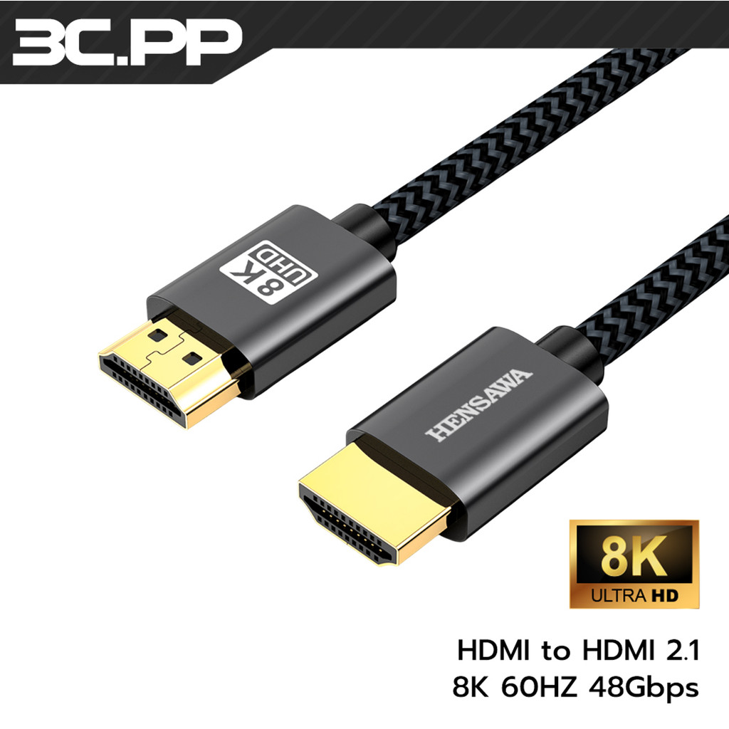 3C.PP Shop สาย HDMI To HDMI 2.1 8K 60HZ 48Gbps 2.0 4K 18Gbps ตัวผู้-ตัวผู้ อะแดปเตอร์ HDMI ความเร็วส