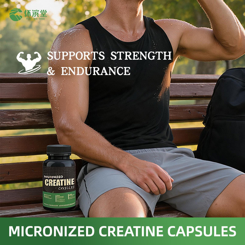 Creatine Capsules Creatine Capsule Creatine Capsule ที่กําหนดเองขายร้อนฟิตเนสต้องมีแหล่งสามารถเปลี่ย