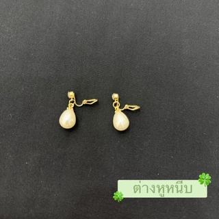 Accessories เครื่องประดับชุดไทยเด็ก สร้อยมุก+ต่างหูมุก+กำไล2วง+เข็มขัดมุก+สังวาลมุก ครบเซ็ท5ชิ้น