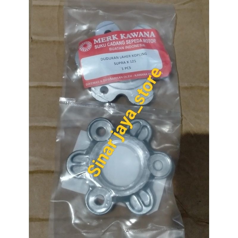 Supra x 125 Zumo แบริ่งคลัตช์ บ้านลาวา