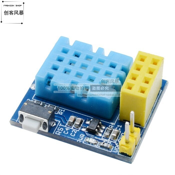 ESP8266 ESP-01 esp-01S DHT11 ความชื้นอุณหภูมิ WiFi Node โมดูล + โมดูลเซ็นเซอร์
