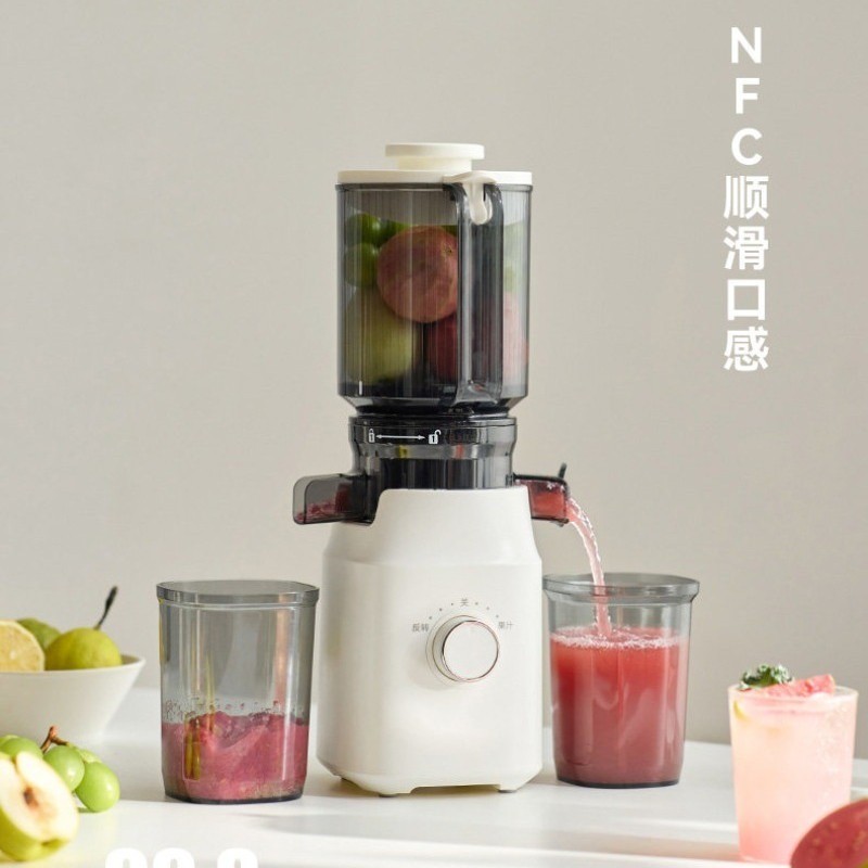 Olayks Juicer ใช้ในบ้าน แยกกากอัตโนมัติ