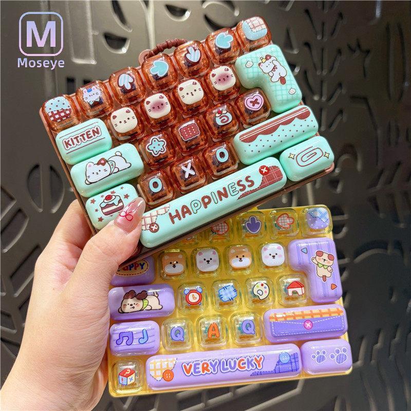 Tianyuanfff น่ารัก Dpression ของเล่น 26 คีย์ Soft Fidget ปุ่มของเล่นซิลิโคนกระเป๋าแขวนเครื่องประดับสําหรับเด็กวัยรุ่นความเครียดบรรเทาดี