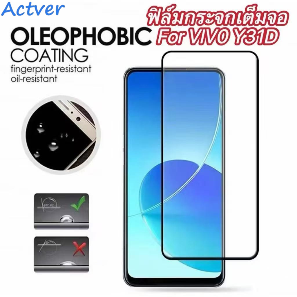 [ส่งจากไทย]ฟิล์มกระจกนิรภัย For Vivo Y31D Y21D Y11D Y05 Y21 Y21T T1X Y33S Y33T Y31 Y51 Y30 Y50 Y72 Y52 Y71 Y55 Y76 กระจกกันรอยแบบเต็มจอ