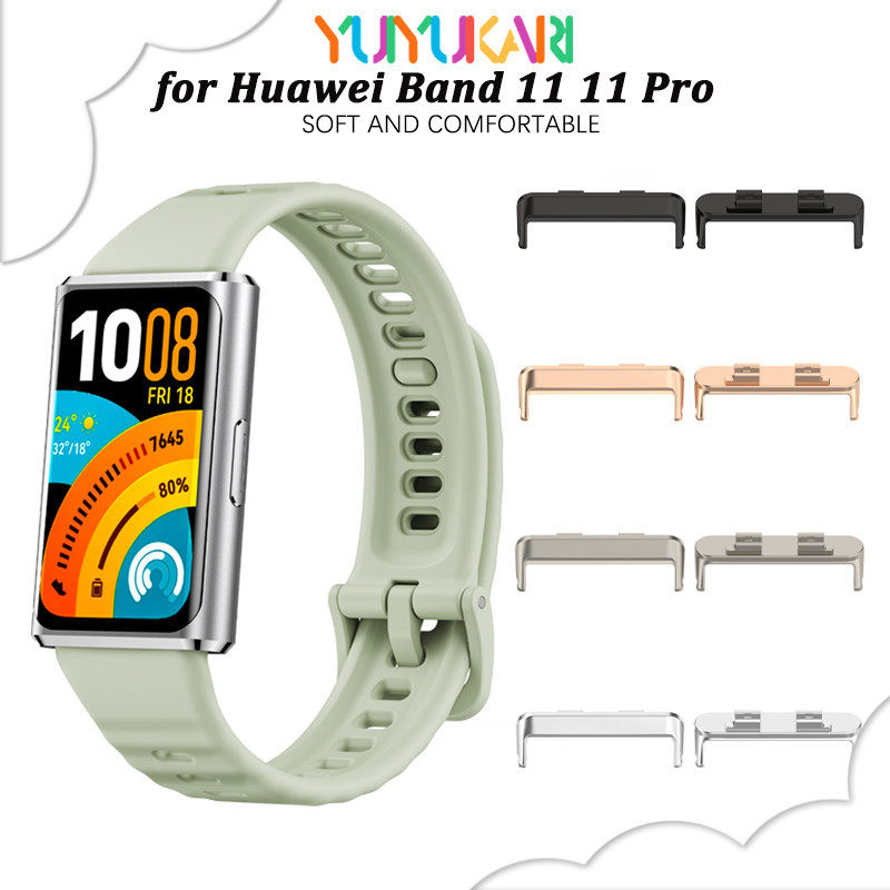 ตัวเชื่อมต่อโลหะสแตนเลส for Huawei Band 11 / 11 Proอุปกรณ์เสริมสายพานลมหายใจ (ใช้ร่วมกับสายนาฬิกา 18 มม.)