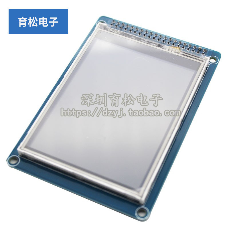 โมดูลหน้าจอ LCD สี TFT 11 ซม. พร้อมหน้าจอสัมผัส ILI9341 ความละเอียด 240 * 320