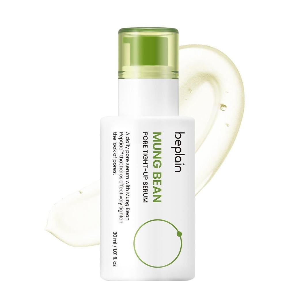 BEPl < Ne _ S7 > Green Lung E S7 nPT บานพับ Id S6 กลอง (< S2 >. S4 9 ออนซ์เหลว IOP2