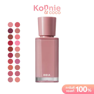 Bbia Glow Tint 3.2g เปีย ลิปทินท์เนื้อบางเบา.