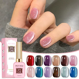 【Local】5 IN 1 แมวตาแม่เหล็กเจล 12ML 1 ขั้นตอนเจลสีแดง Series เล็บแต่งเล็บ Soak Off LED UV เจลเล็บวานิช