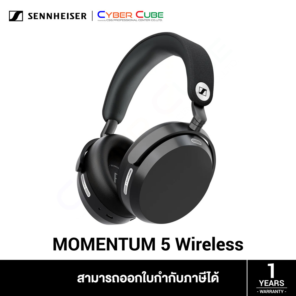 Sennheiser Momentum 5 Wireless หูฟังครอบหูไร้สาย Bluetooth 5.4 ตัดเสียงรบกวน ANC สีดำ/ขาว/เดนิม