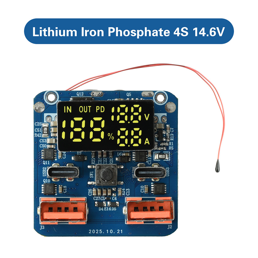 4S 14.6V PD100W ชาร์จ/Discharge Integrated Buck-Boost โมดูล Fast ชาร์จโมดูล 20V 5A