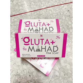 ครีมกลูต้ามะหาด หัวเชื้อGluta Mahad บำรุงผิวกาย เนื้อครีมเข้มข้นซึมไว500g