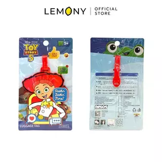 LEMONY พวงกุญแจป้ายแท็กติดกระเป๋า ทอยสตอรี่ Disney Toy Story Collection