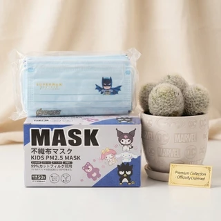 สำหรับเด็ก Face Mask กันฝุ่น กันPM2.5 แมสเด็กลายการ์ตูน 1กล่อง50ชิ้น เนื้อหนา 3ชั้น เลือกลายเองได้