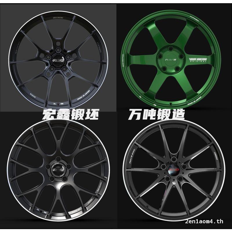 Wanton Forging Customing RAYS Forged Hub G16/G025/TE37/ZE40/G25 ADVAN GT 57/60/63 ซม. โปรดติดต่อก่อน