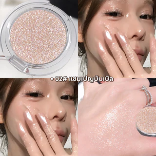 ✨️MYHO Glow Highlight Powder ไฮไลท์ชิมเมอร์ เนื้อละเอียด ผิวโกลว์ โดดเด่น เปล่งประกาย