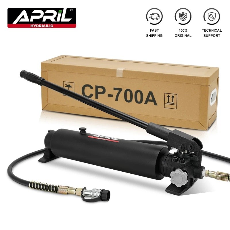 2026 คุณภาพสูง Xueqing CP-700A Two-speed Manual ปั๊มไฮดรอลิกสําหรับแบบพกพาแยกไฮดรอลิก Clamp Crimping
