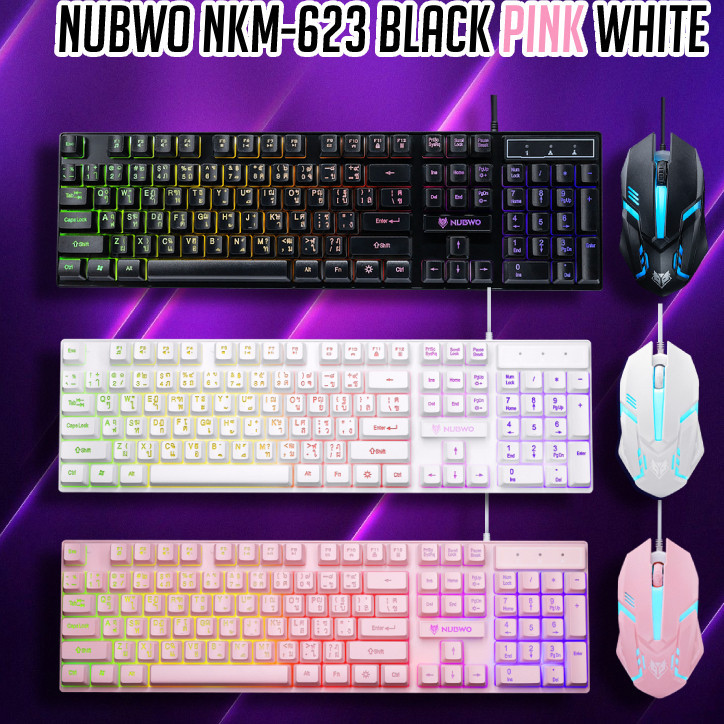 ช้อปแสนสุข ชุดคู่ คีย์บอร์ด เมาส์ Keyboard+Mouse gaming Nubwo NKM-623 Savitar